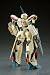 GN-U DOU Macross Plus: YF-19 Action Figure No. 001_s-2