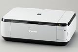 Canon インクジェット複合機 PIXUS MP493 文字がキレイ 顔料ブラック+3色染料の4色インク 1.8型カラー液晶 メモリーカード印刷対応 ベーシックモデル
