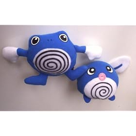 Pokemon Pokeball Zipped Plush ~ POLIWAG & POLIWHIRL