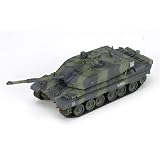1/72 �C�M���X���R �`�������W���[II (350103) (�����i)