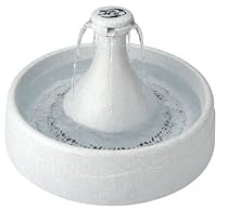 Drinkwell 360 Pet Water Fountain for Cats & Dogs