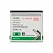 Electronics : Nexxus Replacement Battery for Htc Touch Diamond