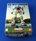 【お台場限定】 HG 1/144 RX-78-2 ガンダム Ver.G30th GREEN GUNDAM PROJECT《プラモデル》
