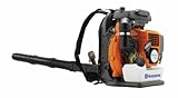 IMAGE OF Husqvarna Backpack Blower 380BTS 914 CFM 72 CC
