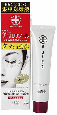 サークルエフェクター エッセンス(目もといきいき集中美容液)