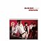 Duran Duran Discography!
