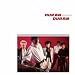 Produkt-Bild: Duran Duran