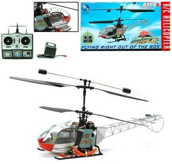 41t OqcZn L Remote Control 4 Channel Rc Heicopter Ready To Fly