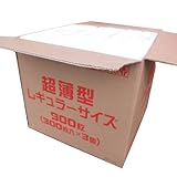 超うす型レギュラー１枚あたり418円900枚300枚入3個入 