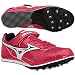 Mizuno Long-Jump - Men's