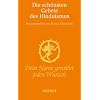 Dein Name gew�hrt jeden Wunsch: Die sch�nsten Gebete des Hinduismus (HERDER spektrum)