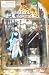 Epoch Cworks Samurai Spirits Shiki 1/10 Scale_s-1