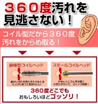 スクラッチ ミミング