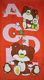 ABCD Bath / Beach Towel