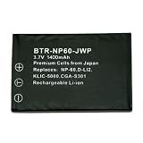 KINAMAX BTR-NP60-JWP-04 1400mAh R07/LI-20B Replacement Battery for HP PhotoSmart R725/R937/R967, Olympus AZ-1/AZ-2 Zoom/Ferrari Digital Model 2004
