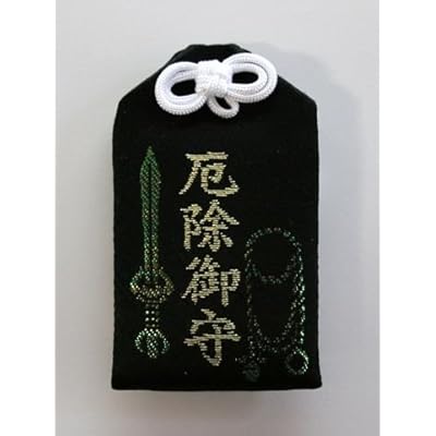 ���������ʹ��ˡۡ����������͵��������������ưº�ǡ����������򤷤������Ǥ���