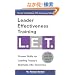 Leader Effectiveness Training: L.E.T. (Revised): "L.E.T."