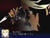 「スーパーロボット大戦Z スペシャルディスク」の関連画像