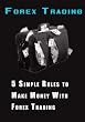 Image of 5 Simple Rules to