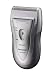 Panasonic メンズシェーバー シルバー ES-RQ40-S