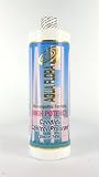 Aqua-Flora High Potency 16 Ounces