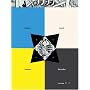 Black Jack Volume One (Black Jack (Vertical))