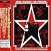 ライブ・アット・グランド・オリンピック・オーディトリアム(期間生産限定盤)(DVD付)