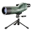Bushnell Trophy 25-50x50  Spotting Scope (Green)