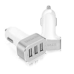 [おしゃれ！3USBポートiPhoneとiPadなど端末が三台同時充電できる]Omaker26W/5.1A(2.1A 2.0A 1.0A)　シガーソケットからiPhone6/iPhone5S/5C/iPad5/iPad Air/Xepria/Galaxyなどスマートフオン ＰＳ４などゲーム器 カーナビ　USBポートありの端末が急速充電可能な超小型車載充電器 高級感が溢れる[米国でベストセラー1位になりました] (ホワイト/メタリックゴールド)