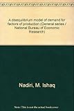 A disequilibrium model of demand for factors of production