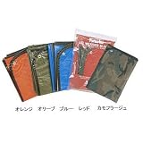 MPI Outdoors(エムピーアイアウトドアズ) オールウェザーブランケット ブルー 22146