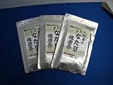 宝通販 国産無農薬　大利根のなた豆　健康茶　３ｇ×３０袋　３個セット　【国内送料無料】