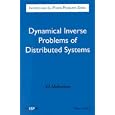 Dynamical Inverse Problems of Distributed Systems: Inverse and... by V. I. Maksimov