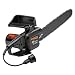 Remington RM1215U 12-Inch 8-Amp Electric Chain Saw