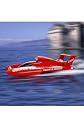 Remote Control Boat Hydro Style Rc 1:25 Scale Color May Vary
