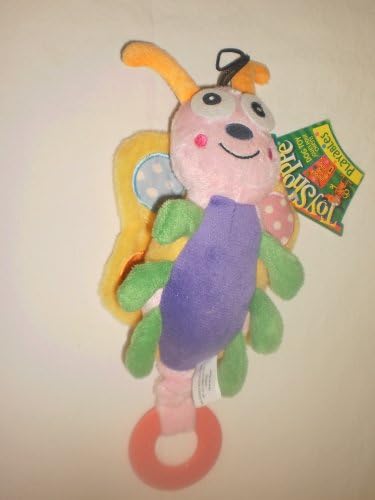 Toyshoppe Butterfly with Motion Teether