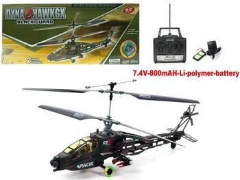 41t16QsJ7PL Remote Control Helicopter RC Ready To Fly