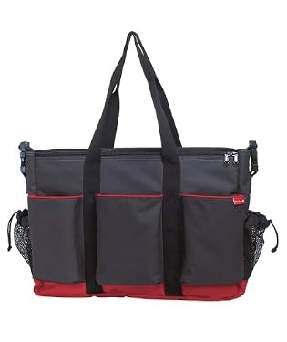 Skip Hop Double Duo Bag