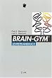 Brain-Gym. Lehrerhandbuch