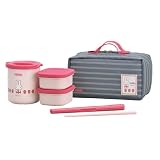 THERMOS 保温弁当箱 ミッフィー 約0.6合 ピンクフラワー DBQ-250B PFL