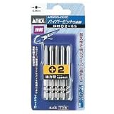 アネックス(ANEX) ハイパービット 段付 5本組 プラス2×82 W溝タイプ AHMD5-2082W