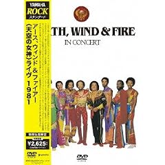 <�V��̏��_>���C�u 1981 [DVD]