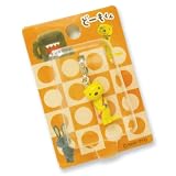 DOMO - Accessories - TASHANNA Mini Keychain