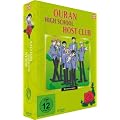 Ouran High School Host Club - Gesamtausgabe, Episoden 1-26 [6 DVDs]