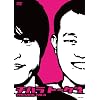 チハラトーク♯2