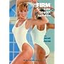 The FIRM DVD Classic 'Vol 2 Low Impact Aerobics' by Anna Benson with Janet Jones