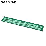 GALLIUM(ガリウム) テーブルバスケット TU0089