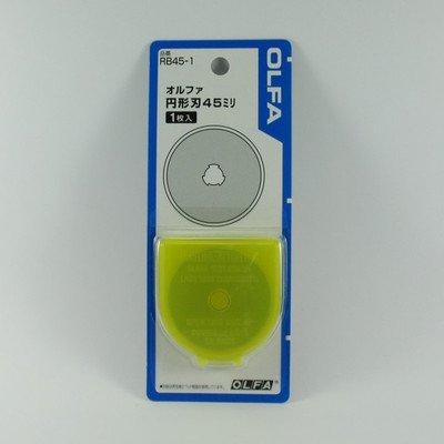 OLFA（オルファ）円形刃45mm1枚入り