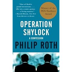 (OPERATION SHYLOCK: A CONFESSION ) BY Roth, Philip (Author) Paperback Published on (03 , 1994)