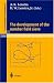 The Development of the Number Field Sieve (Lecture Notes in Mathematics)